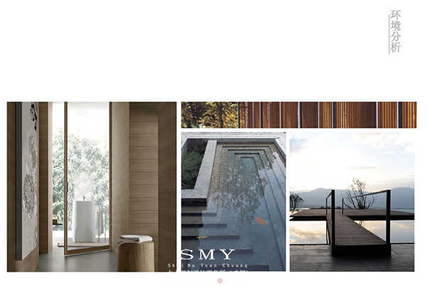 經(jīng)典酒店軟裝設計方案分析|SMY酒店裝飾設計