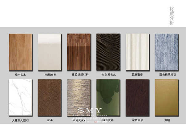 經(jīng)典酒店軟裝設計方案分析|SMY酒店裝飾設計