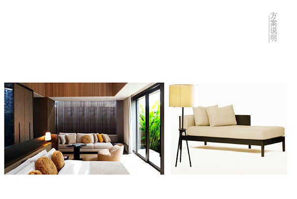 經(jīng)典酒店軟裝設計方案分析|SMY酒店裝飾設計