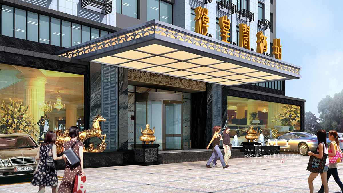 酒店門頭設(shè)計展示