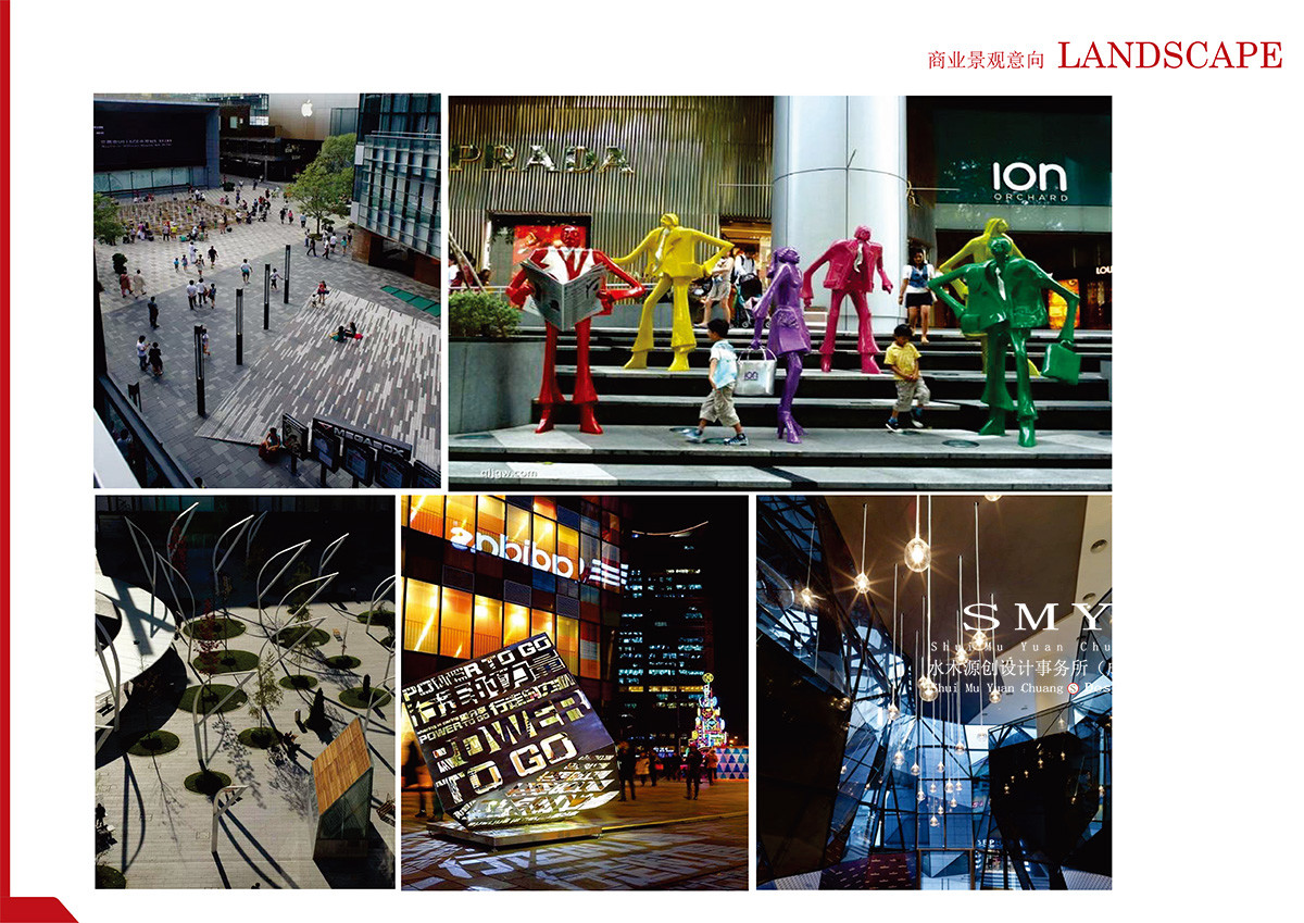 酒店裝飾設計室內(nèi)配飾整理