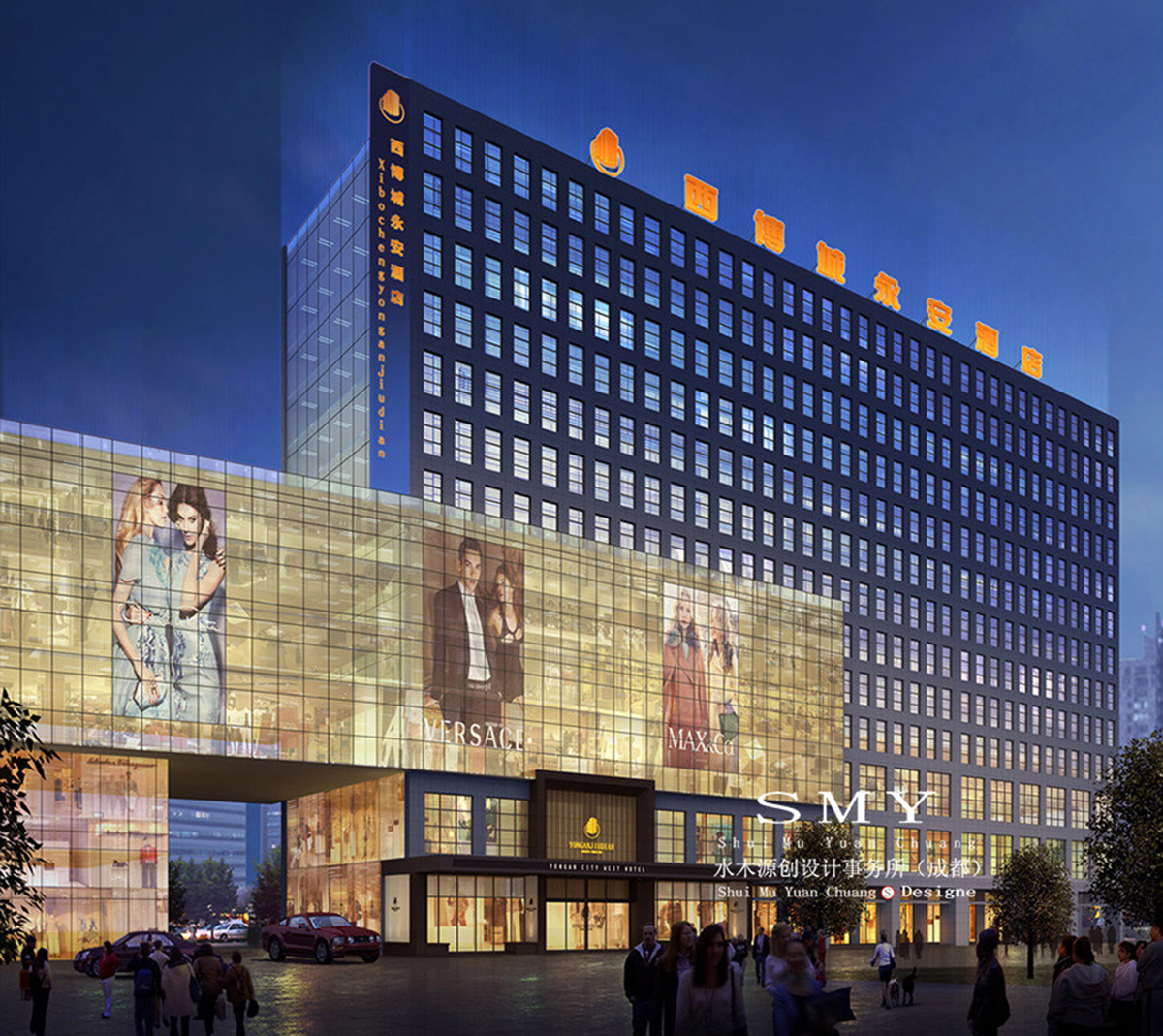 成都酒店設(shè)計(jì)，秦皇帝景外觀設(shè)計(jì)